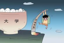 教育資訊：美術(shù)藝術(shù)類(lèi)考生有哪些專(zhuān)業(yè) 哪個(gè)比較好