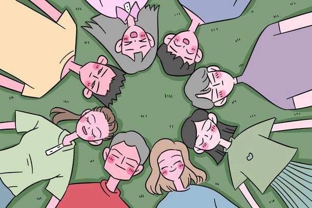 美術綜合分540能考哪些大學