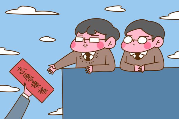 黑龍江2021高職（?？疲┨崆芭浫≡盒＞W(wǎng)上征集志愿時間