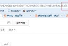日常生活:兼容性設(shè)置在哪里