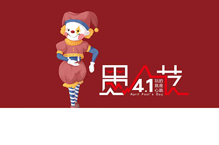 幼兒蝴蝶簡(jiǎn)筆畫(huà)4