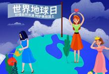 兒童簡(jiǎn)筆畫梅花鹿