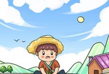 慶祝國(guó)慶簡(jiǎn)筆畫