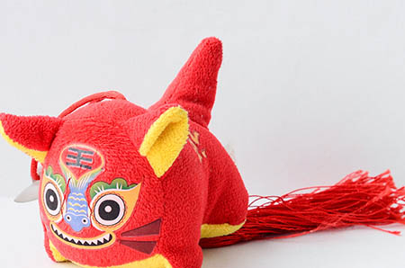 卡通老虎簡(jiǎn)筆畫(huà)彩色5