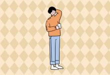 中考快訊:2021年濟(jì)寧中小學(xué)秋季開(kāi)學(xué)時(shí)間公布