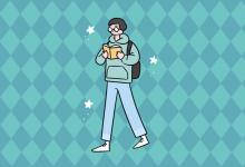 中考快訊：2021年濰坊中小學(xué)秋季開學(xué)時間公布