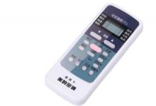 日常生活：美的空調遙控器怎么用