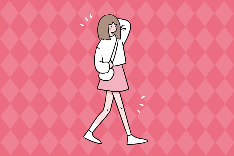 肇慶中小學秋季開學時間公布