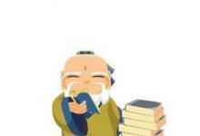 日常生活：孔夫子搬家歇后語下一句是什么