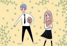 中考快訊：九年義務(wù)教育是從哪年實施的 十二年義務(wù)教育在什么時候