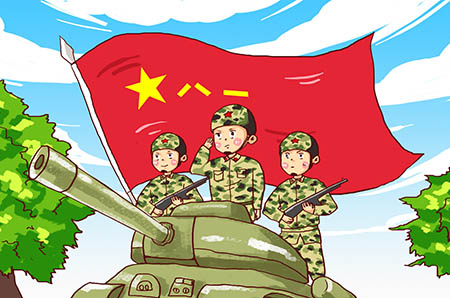 端午節(jié)粽子的簡筆畫1