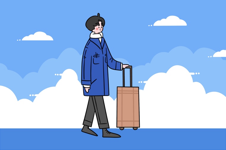 2021下半年遵義中小學開學時間