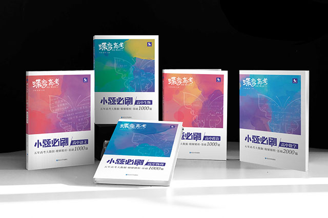 美術(shù)生集訓(xùn)費(fèi)用大概多少 得花多少錢(qián)