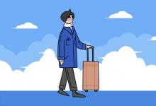 中考快訊:2021下半年遵義中小學(xué)開(kāi)學(xué)時(shí)間