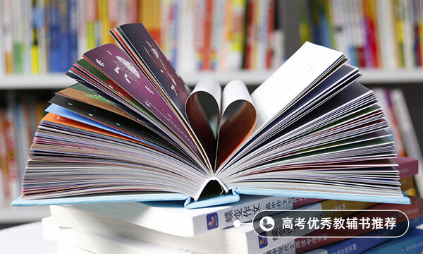 系統(tǒng)科學(xué)與工程專(zhuān)業(yè)課程