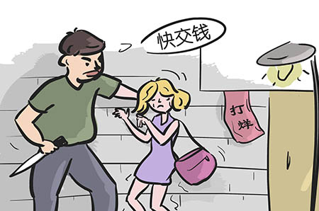 公交車(chē)簡(jiǎn)筆畫(huà)步驟圖解6