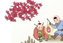 日常生活:夜書所見表達(dá)了詩人怎樣的感情