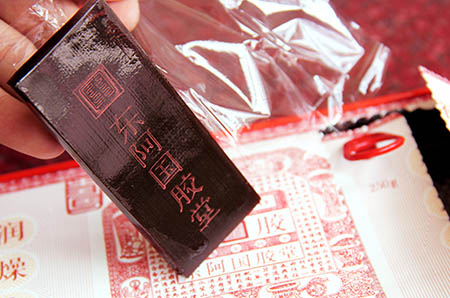 簡(jiǎn)單啄木鳥簡(jiǎn)筆畫的畫法2