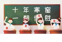 神奇寶貝皮卡丘簡(jiǎn)筆畫