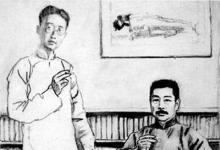 日常生活:人生得一知己足矣是魯迅送給誰的