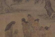 日常生活:開(kāi)軒面場(chǎng)圃的下一句是什么