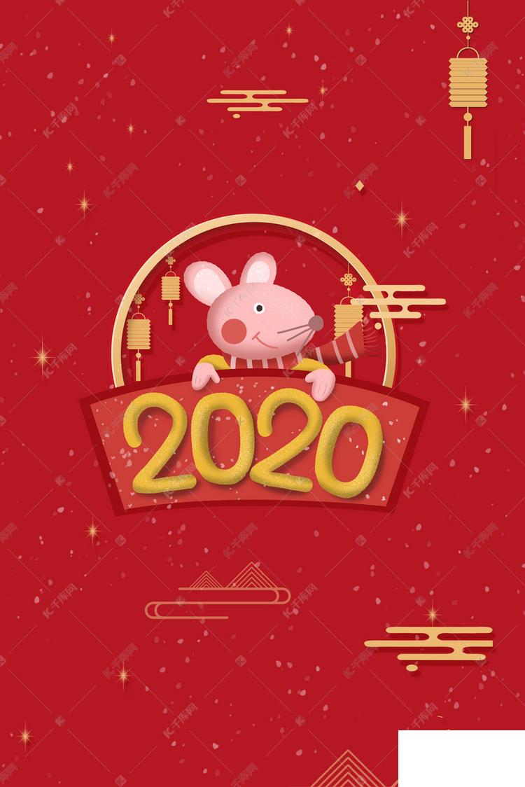 新年賀卡祝福語(yǔ)