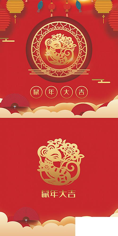 新年賀卡祝福語(yǔ)