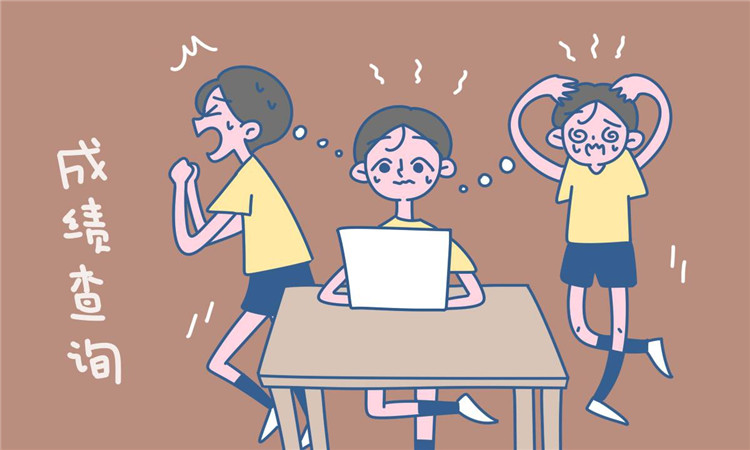 中考完什么時候才能出成績 查到分數后要做什么