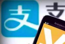 日常生活:余額寶凍結(jié)資金怎么取