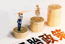 學(xué)校簡筆畫步驟