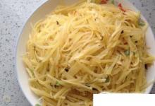 日常生活：土豆怎么做簡單又好吃