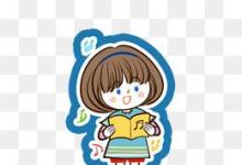 詞語(yǔ)解釋?zhuān)邯q未遲也的意思是什么