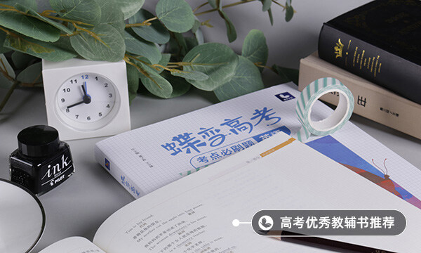 2022青海藝考時(shí)間
