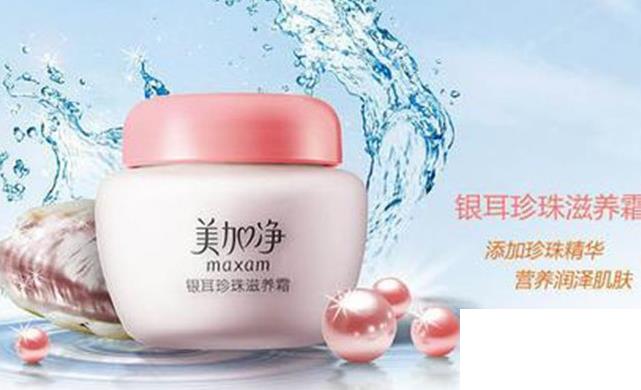 中國護膚品十大排行榜