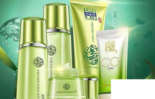 中國護膚品十大排行榜