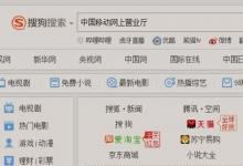 日常生活:怎樣查詢(xún)SIM卡的puk碼