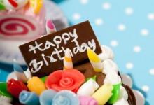 日常生活:過生日發(fā)朋友圈的句子有哪些