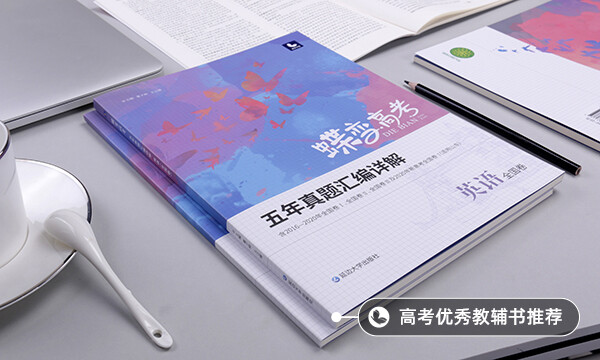 英語基礎(chǔ)太差怎么補救