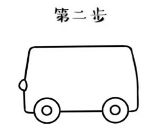 兒童簡(jiǎn)筆畫(huà)救護(hù)車(chē)的畫(huà)法 兒童簡(jiǎn)筆畫(huà)救護(hù)車(chē)怎么畫(huà)2