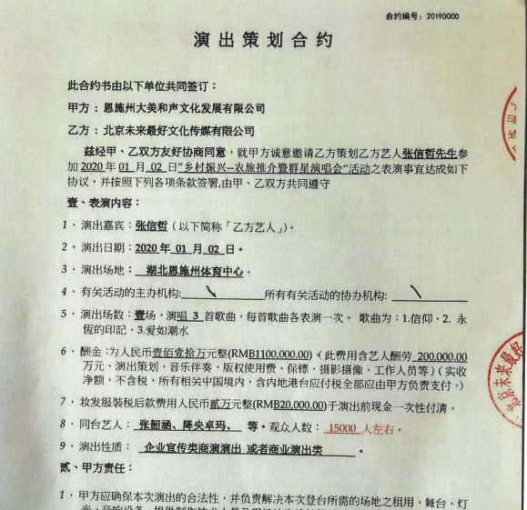 http://www.gjtoeg.cn/uploadfile/2021/0903/20210903112201989.png