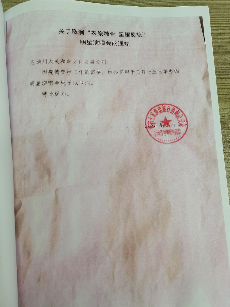 http://www.gjtoeg.cn/uploadfile/2021/0903/20210903112202762.png