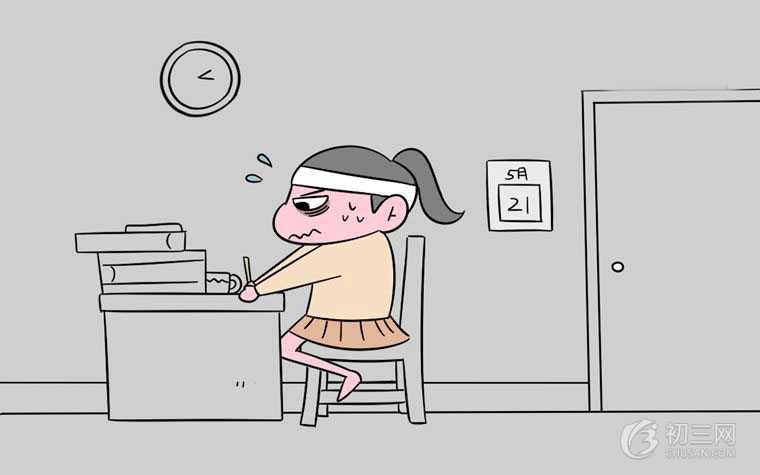 熬夜學習2.jpg