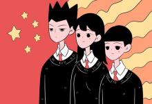教育資訊：大學生家教怎么收費 收費標準是什么