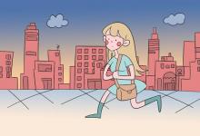 教育資訊:課外輔導(dǎo)班一般多少錢一節(jié)課 花費多少
