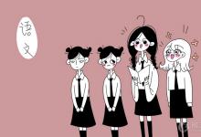 中考快訊：中考語文必備文言文考點(diǎn)歸納