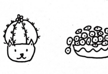 植物盆栽簡(jiǎn)筆畫(huà)全集