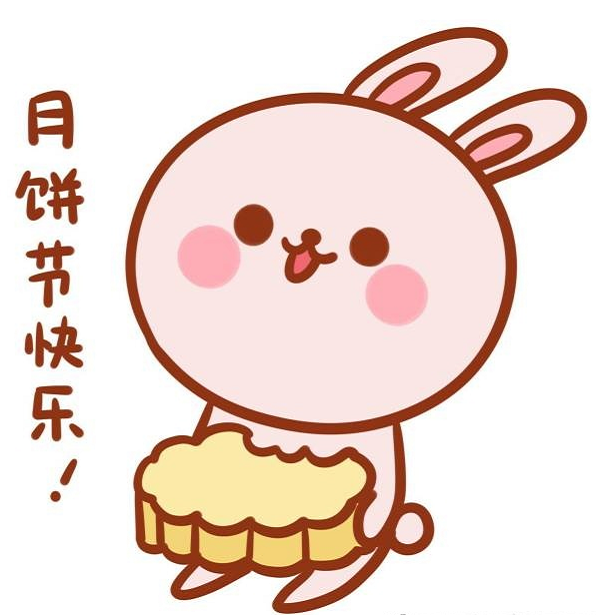 玉兔的簡(jiǎn)筆畫(huà)怎么畫(huà)特別漂亮6