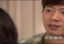 日常生活:品如的衣柜是什么梗