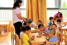 日常生活：幼師資格證報考條件是什么