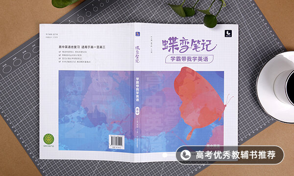 太原英語培訓機構(gòu)前十名